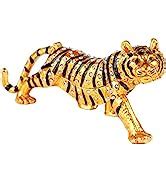 QIFU Classical Yellow Tiger Figurine Enameled Trinket Box 